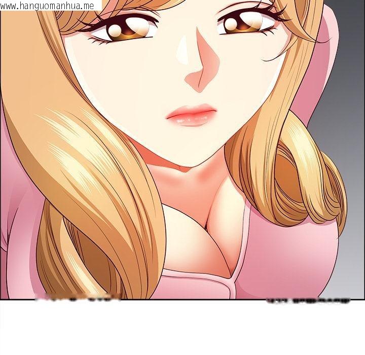 韩国漫画最强男人韩漫_最强男人-第50话在线免费阅读-韩国漫画-第124张图片