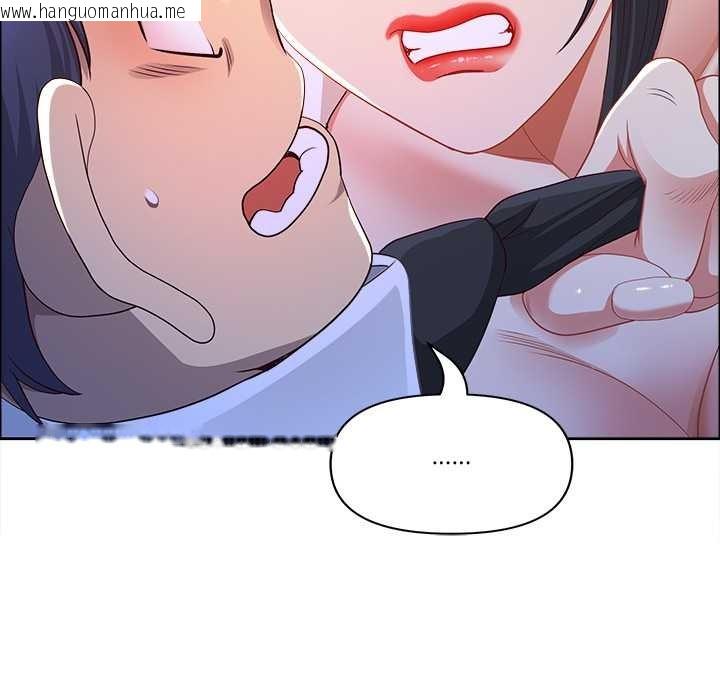 韩国漫画最强男人韩漫_最强男人-第51话在线免费阅读-韩国漫画-第58张图片