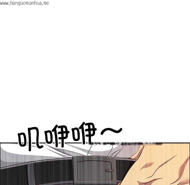 韩国漫画最强男人韩漫_最强男人-第51话在线免费阅读-韩国漫画-第86张图片