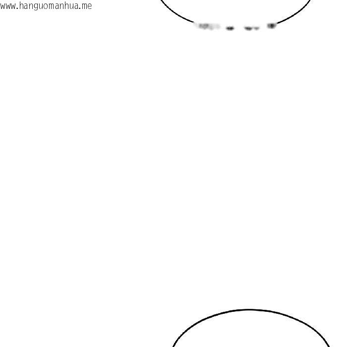 韩国漫画我的傻瓜男友韩漫_我的傻瓜男友-第38话在线免费阅读-韩国漫画-第22张图片