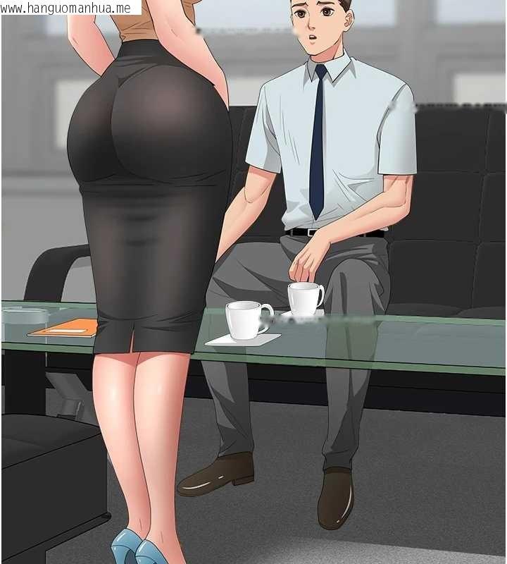 韩国漫画罪爱人妻韩漫_罪爱人妻-第10话-男生都喜欢这个吧?在线免费阅读-韩国漫画-第74张图片