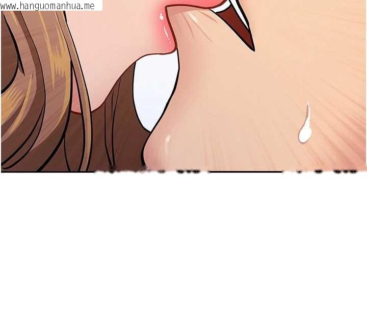 韩国漫画罪爱人妻韩漫_罪爱人妻-第10话-男生都喜欢这个吧?在线免费阅读-韩国漫画-第118张图片