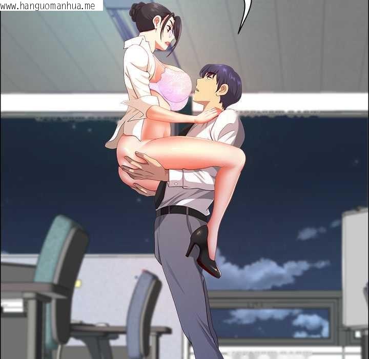 韩国漫画最强男人韩漫_最强男人-第51话在线免费阅读-韩国漫画-第42张图片