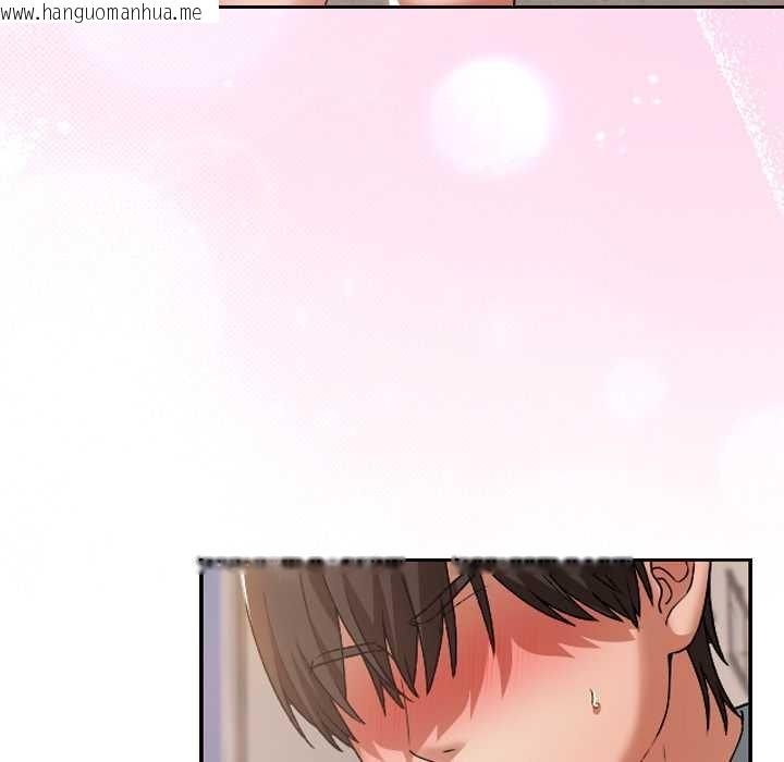 韩国漫画校花的双面生活韩漫_校花的双面生活-第16话在线免费阅读-韩国漫画-第34张图片