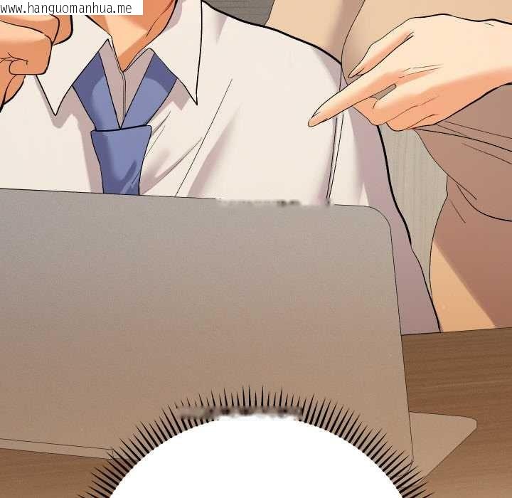 韩国漫画她们教会我的事/全员交往中韩漫_她们教会我的事/全员交往中-第9话在线免费阅读-韩国漫画-第67张图片