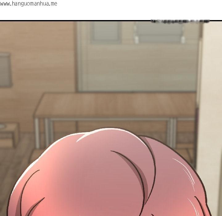 韩国漫画我的傻瓜男友韩漫_我的傻瓜男友-第38话在线免费阅读-韩国漫画-第111张图片