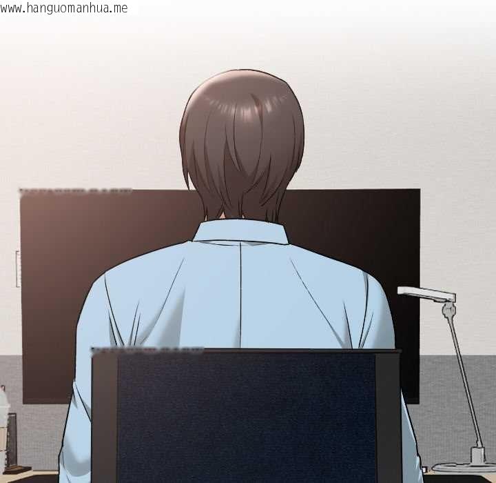 韩国漫画校花的双面生活韩漫_校花的双面生活-第16话在线免费阅读-韩国漫画-第86张图片