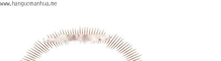 韩国漫画倒追游戏韩漫_倒追游戏-第27话-要我做什么都愿意在线免费阅读-韩国漫画-第133张图片