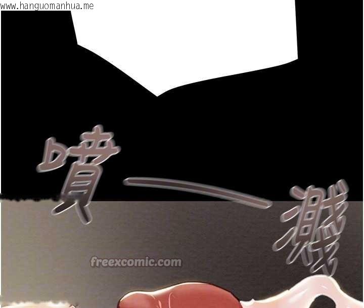 韩国漫画掠夺行动韩漫_掠夺行动-第82话-议员最能干的女秘书在线免费阅读-韩国漫画-第65张图片