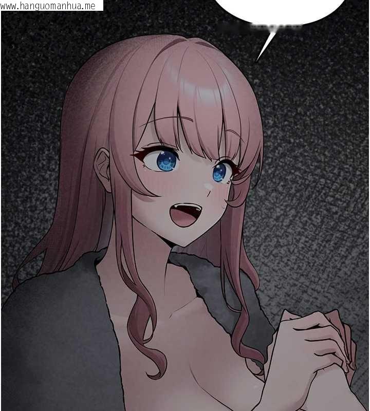 韩国漫画垃圾堆捡到宠物系萌妹韩漫_垃圾堆捡到宠物系萌妹-第25话-和姐姐们一起服侍主人在线免费阅读-韩国漫画-第25张图片