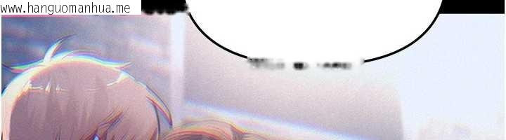 韩国漫画Beautiful-Days韩漫_Beautiful-Days-第60话-堪比女艺人的美貌在线免费阅读-韩国漫画-第81张图片