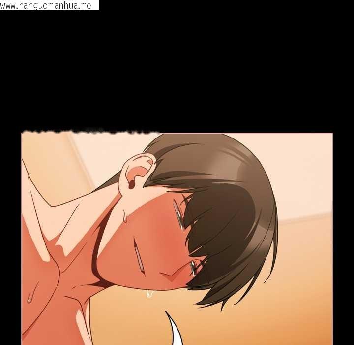 韩国漫画幸福来得太突然韩漫_幸福来得太突然-第50话在线免费阅读-韩国漫画-第7张图片