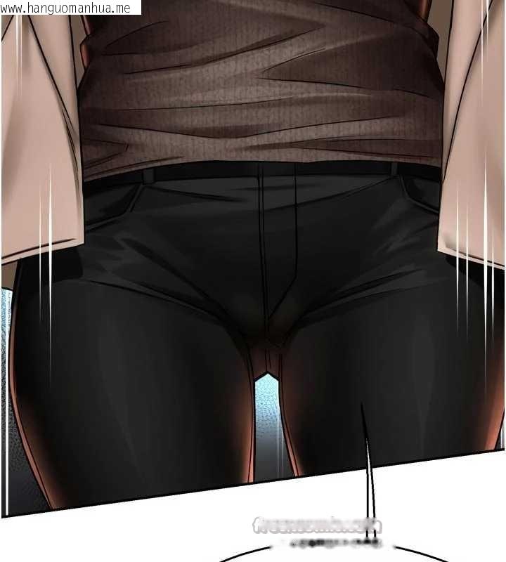 韩国漫画痒乐多阿姨韩漫_痒乐多阿姨-第86话-不愿回想的过去在线免费阅读-韩国漫画-第130张图片