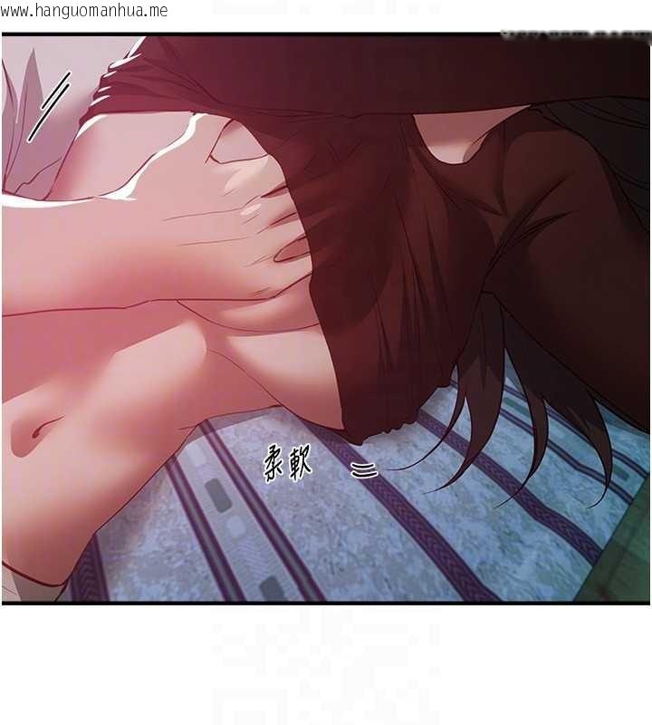 韩国漫画Beautiful-Days韩漫_Beautiful-Days-第60话-堪比女艺人的美貌在线免费阅读-韩国漫画-第154张图片