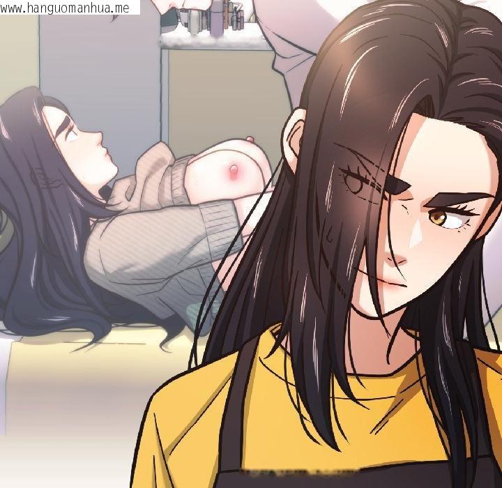 韩国漫画我的傻瓜男友韩漫_我的傻瓜男友-第38话在线免费阅读-韩国漫画-第72张图片