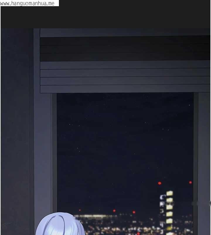 韩国漫画垃圾堆捡到宠物系萌妹韩漫_垃圾堆捡到宠物系萌妹-第25话-和姐姐们一起服侍主人在线免费阅读-韩国漫画-第141张图片