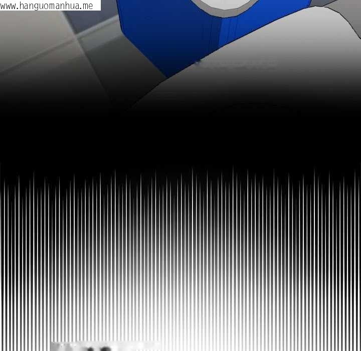 韩国漫画校花的双面生活韩漫_校花的双面生活-第16话在线免费阅读-韩国漫画-第25张图片