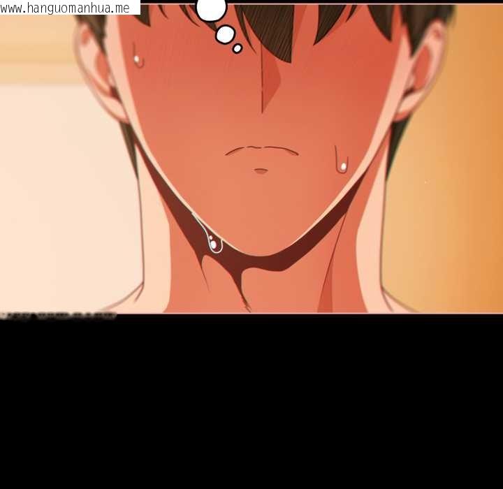 韩国漫画幸福来得太突然韩漫_幸福来得太突然-第50话在线免费阅读-韩国漫画-第127张图片