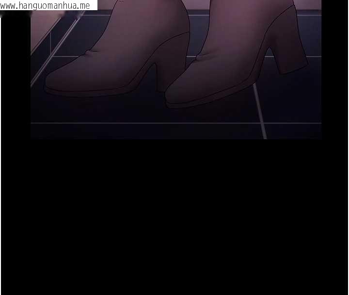 韩国漫画老板娘的诱惑韩漫_老板娘的诱惑-第81话-硬到快要炸开了在线免费阅读-韩国漫画-第127张图片