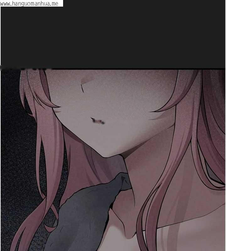 韩国漫画垃圾堆捡到宠物系萌妹韩漫_垃圾堆捡到宠物系萌妹-第25话-和姐姐们一起服侍主人在线免费阅读-韩国漫画-第14张图片