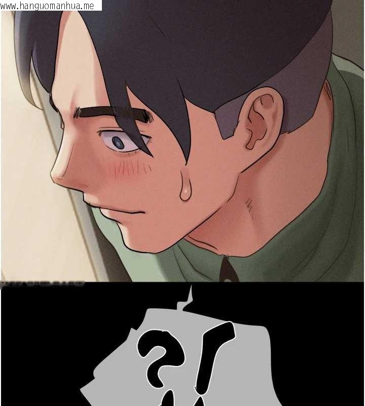 韩国漫画韶恩韩漫_韶恩-第76话-重演互换戏码在线免费阅读-韩国漫画-第107张图片