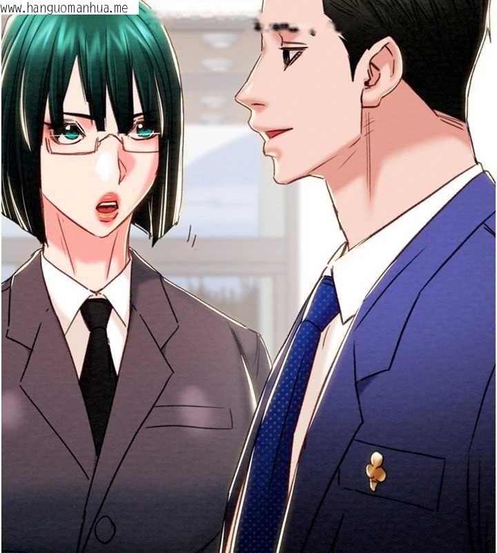 韩国漫画掠夺行动韩漫_掠夺行动-第82话-议员最能干的女秘书在线免费阅读-韩国漫画-第154张图片