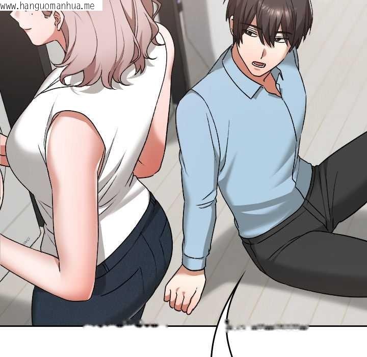 韩国漫画校花的双面生活韩漫_校花的双面生活-第16话在线免费阅读-韩国漫画-第120张图片