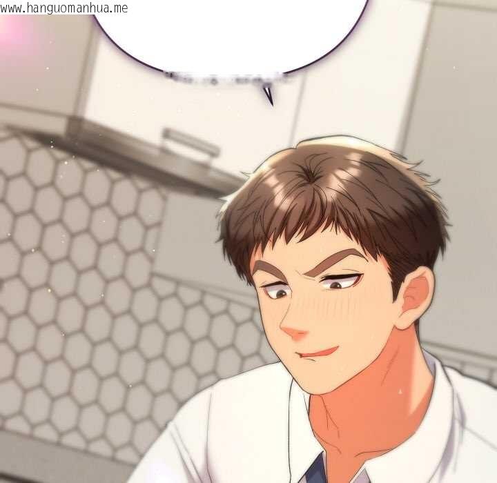 韩国漫画她们教会我的事/全员交往中韩漫_她们教会我的事/全员交往中-第9话在线免费阅读-韩国漫画-第28张图片