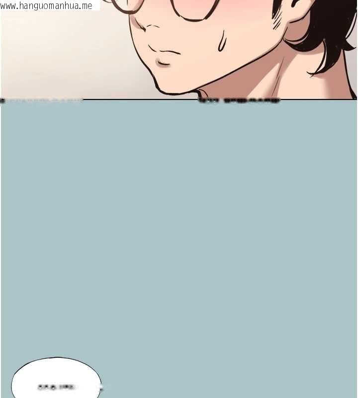 韩国漫画不要恋爱要打砲韩漫_不要恋爱要打砲-第20话-在道德和欲望间拉扯在线免费阅读-韩国漫画-第76张图片