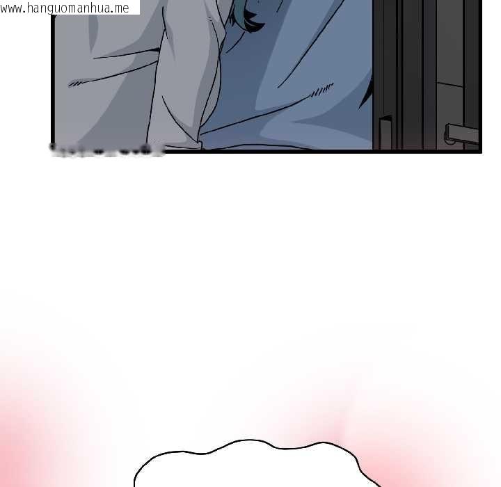 韩国漫画发小碰不得/强制催眠韩漫_发小碰不得/强制催眠-第95话在线免费阅读-韩国漫画-第159张图片