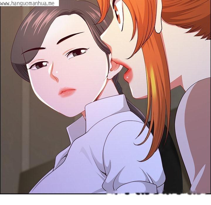 韩国漫画最强男人韩漫_最强男人-第50话在线免费阅读-韩国漫画-第151张图片