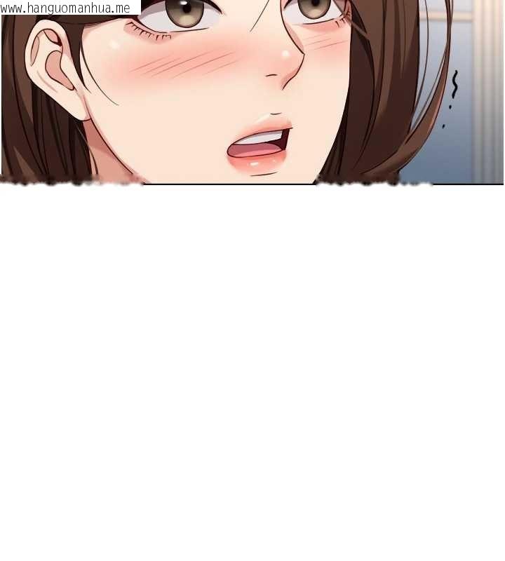 韩国漫画鲁蛇社畜的金手指韩漫_鲁蛇社畜的金手指-第48话-[大特价]100元贱鲍在线免费阅读-韩国漫画-第148张图片