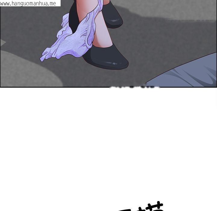 韩国漫画最强男人韩漫_最强男人-第50话在线免费阅读-韩国漫画-第101张图片