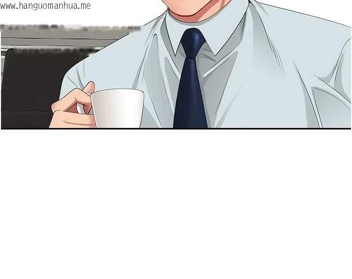 韩国漫画罪爱人妻韩漫_罪爱人妻-第10话-男生都喜欢这个吧?在线免费阅读-韩国漫画-第14张图片