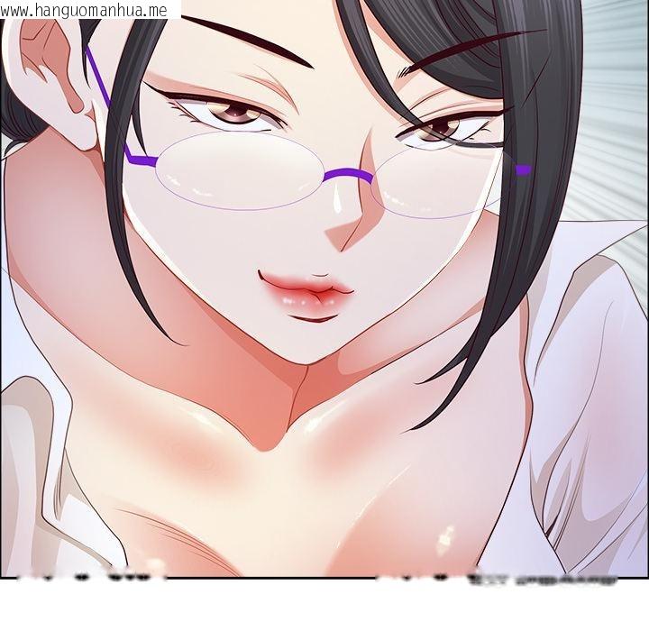 韩国漫画最强男人韩漫_最强男人-第50话在线免费阅读-韩国漫画-第44张图片