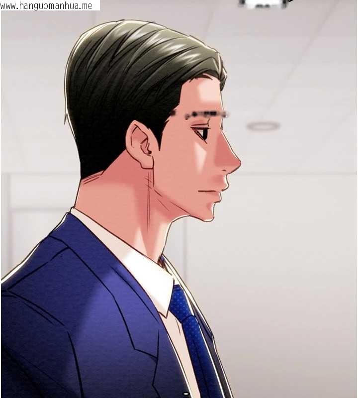 韩国漫画掠夺行动韩漫_掠夺行动-第82话-议员最能干的女秘书在线免费阅读-韩国漫画-第181张图片