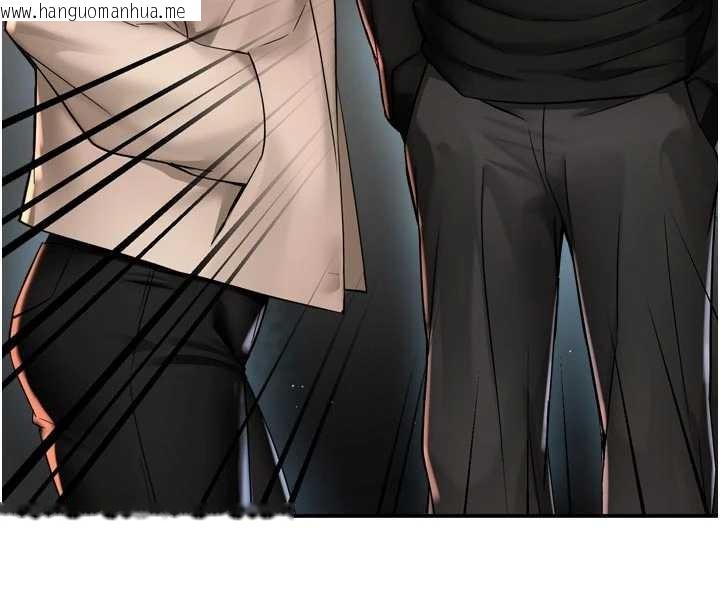 韩国漫画痒乐多阿姨韩漫_痒乐多阿姨-第86话-不愿回想的过去在线免费阅读-韩国漫画-第100张图片