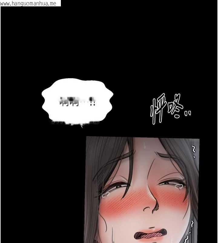 韩国漫画最强家丁韩漫_最强家丁-第64话-娘和养子的秘密在线免费阅读-韩国漫画-第73张图片