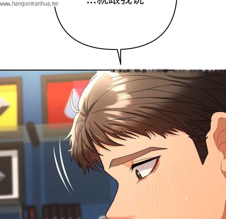 韩国漫画她们教会我的事/全员交往中韩漫_她们教会我的事/全员交往中-第9话在线免费阅读-韩国漫画-第20张图片