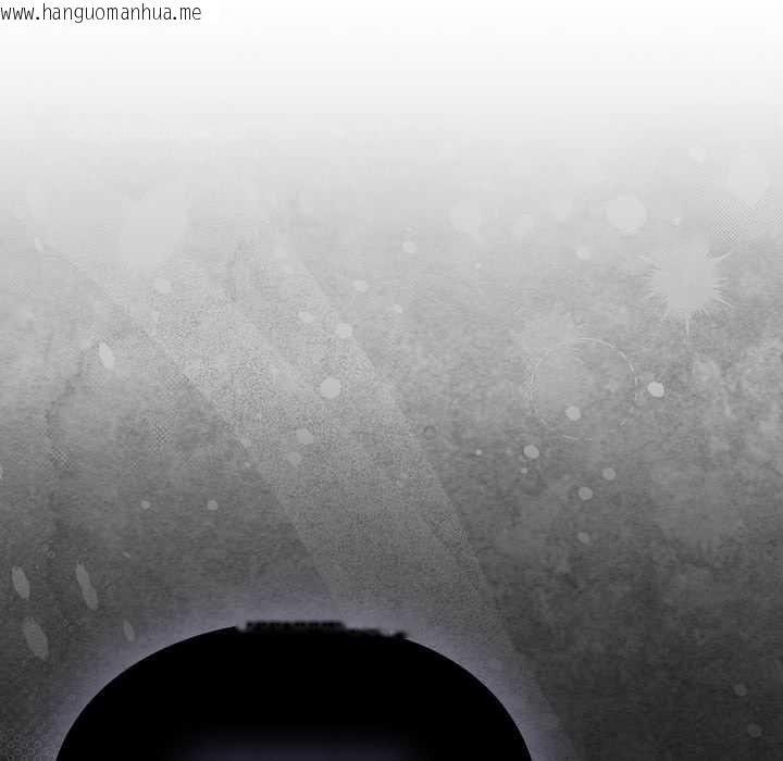 韩国漫画男人稀缺的异世界韩漫_男人稀缺的异世界-第12话在线免费阅读-韩国漫画-第93张图片