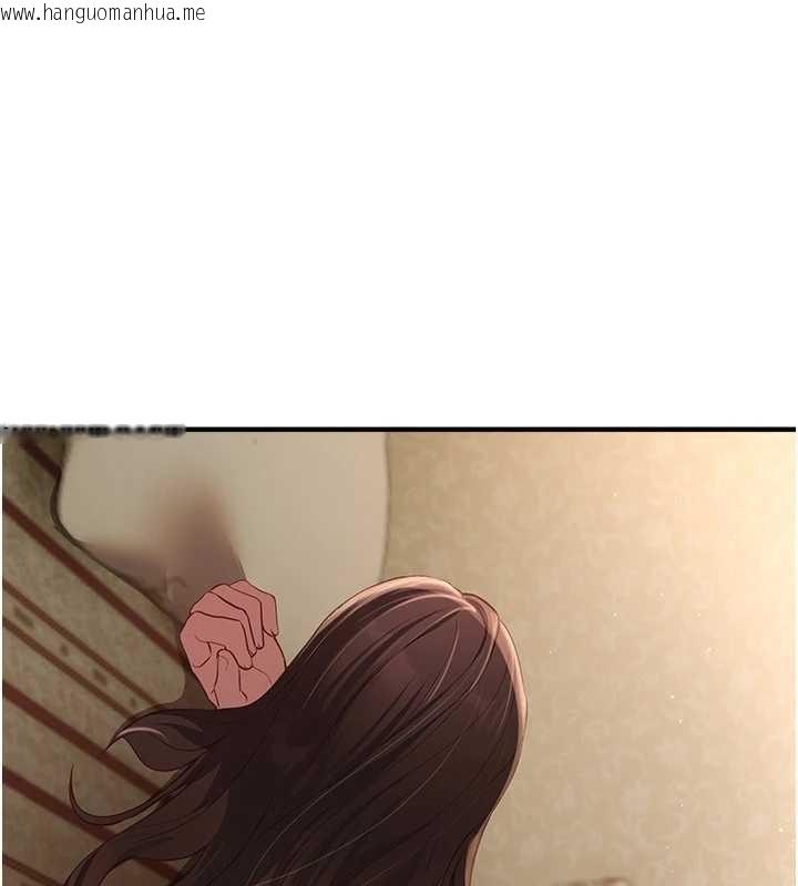 韩国漫画Beautiful-Days韩漫_Beautiful-Days-第60话-堪比女艺人的美貌在线免费阅读-韩国漫画-第140张图片