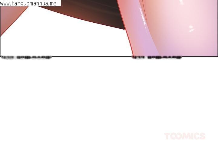 韩国漫画最强男人韩漫_最强男人-第50话在线免费阅读-韩国漫画-第3张图片