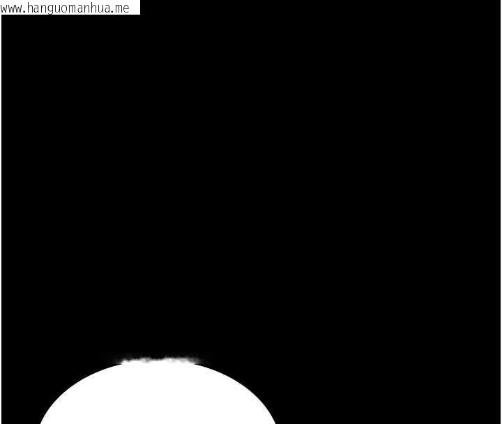 韩国漫画老板娘的诱惑韩漫_老板娘的诱惑-第81话-硬到快要炸开了在线免费阅读-韩国漫画-第151张图片