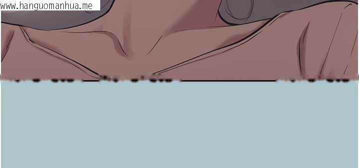 韩国漫画不要恋爱要打砲韩漫_不要恋爱要打砲-第20话-在道德和欲望间拉扯在线免费阅读-韩国漫画-第113张图片