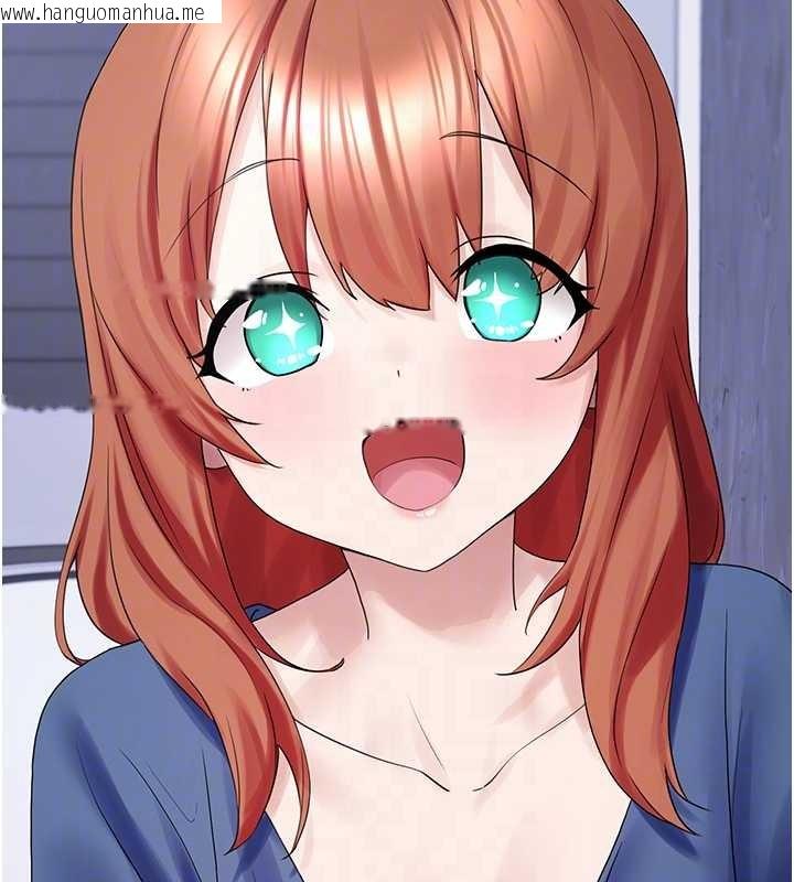 韩国漫画垃圾堆捡到宠物系萌妹韩漫_垃圾堆捡到宠物系萌妹-第25话-和姐姐们一起服侍主人在线免费阅读-韩国漫画-第93张图片