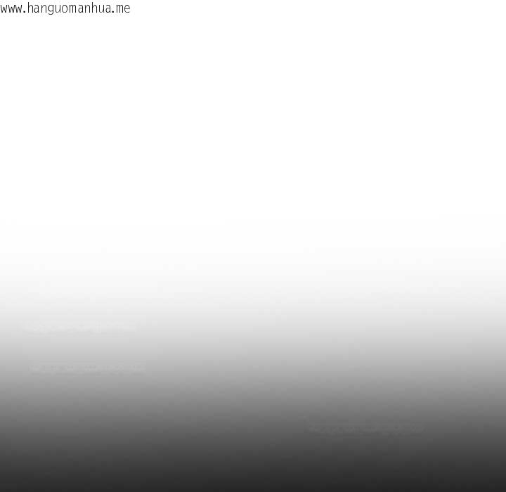 韩国漫画夫妇游戏韩漫_夫妇游戏-第54话在线免费阅读-韩国漫画-第136张图片