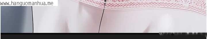 韩国漫画垃圾堆捡到宠物系萌妹韩漫_垃圾堆捡到宠物系萌妹-第25话-和姐姐们一起服侍主人在线免费阅读-韩国漫画-第173张图片