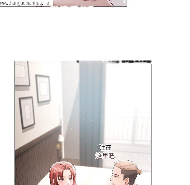 韩国漫画契约的代价/要命的契约韩漫_契约的代价/要命的契约-第4话在线免费阅读-韩国漫画-第133张图片