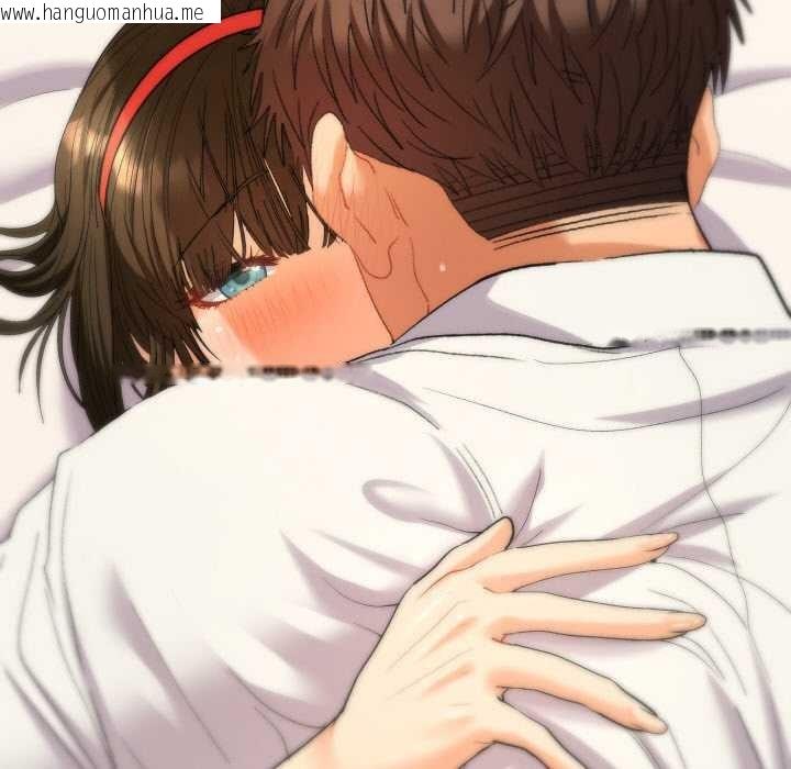 韩国漫画她们教会我的事/全员交往中韩漫_她们教会我的事/全员交往中-第9话在线免费阅读-韩国漫画-第103张图片