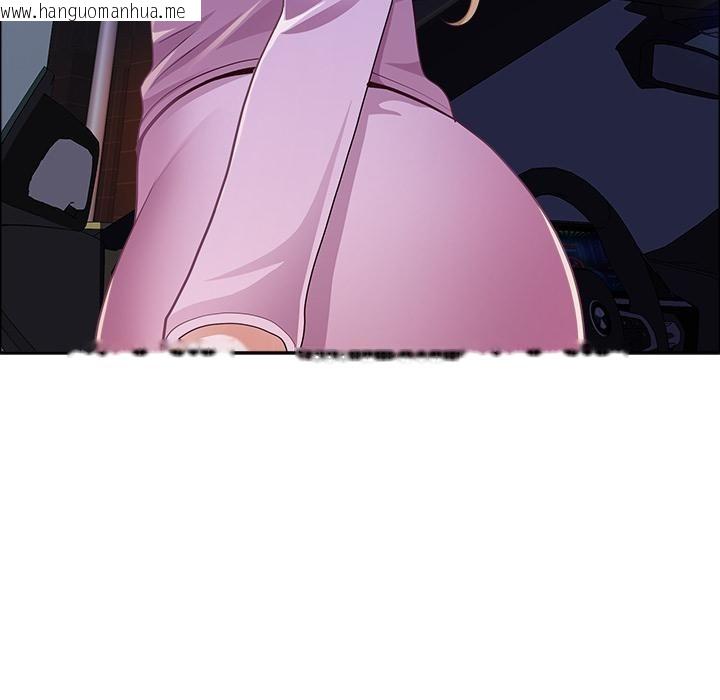 韩国漫画最强男人韩漫_最强男人-第50话在线免费阅读-韩国漫画-第122张图片